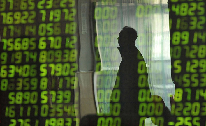 Фондовая биржа в Шэньяне