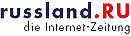 Russland.ru logo Russland.ru logo
