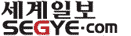 Segye Ilbo logo Segye Ilbo logo