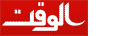 Al Waqt logo Al Waqt logo