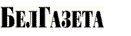 БелГазета logo БелГазета logo