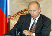 Россия: Покатились головы picture Россия: Покатились головы picture