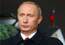 Риски Путина picture Риски Путина picture