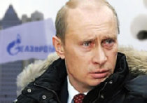 Газпром и ревущий медведь picture Газпром и ревущий медведь picture