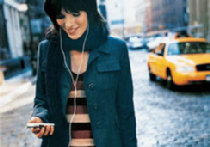 Закон может запретить пользоваться iPod при переходе дороги picture Закон может запретить пользоваться iPod при переходе дороги picture