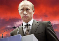 Не игнорируйте предостережение Путина picture Не игнорируйте предостережение Путина picture