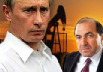 Путин, нефть и олигархи - это далеко не 'холодная война' picture Путин, нефть и олигархи - это далеко не 'холодная война' picture