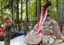 Памятник бандиту в Польше picture Памятник бандиту в Польше picture