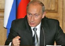 Владимир Путин: 'Я буду гарантом путинской революции' picture Владимир Путин: 'Я буду гарантом путинской революции' picture