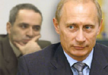 Путину надо готовиться к матчу против гроссмейстера picture Путину надо готовиться к матчу против гроссмейстера picture