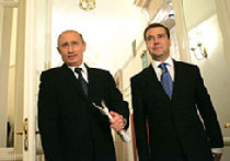 Рывок на запад picture Рывок на запад picture