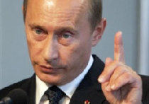 Путин-3 picture Путин-3 picture