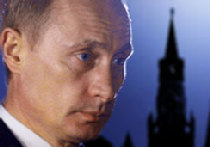 Россия Путина возвращается к 'холодной войне' picture Россия Путина возвращается к 'холодной войне' picture