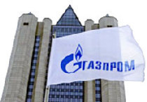 Газпромовский 'танец' picture Газпромовский 'танец' picture