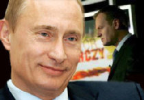 Корсет Туска picture Корсет Туска picture