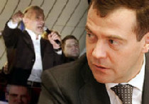 Блюдо оказалось несъедобным picture Блюдо оказалось несъедобным picture