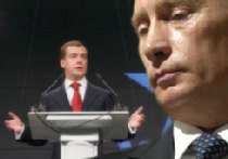 Путинский преемник, или путинская марионетка? picture Путинский преемник, или путинская марионетка? picture