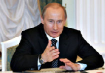 Миллион благодарностей от Путина picture Миллион благодарностей от Путина picture