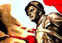 Женщины как военные трофеи picture Женщины как военные трофеи picture