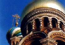 Форпосты православия picture Форпосты православия picture