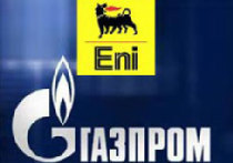 'Газпром' и Eni готовятся совместно экспортировать природный газ из Ливии в Европу picture 'Газпром' и Eni готовятся совместно экспортировать природный газ из Ливии в Европу picture