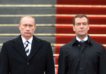 В тени Путина picture В тени Путина picture
