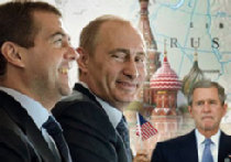 Медвежий рык picture Медвежий рык picture