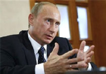 Сильнее чем 'Правда': Figaro подвергает цензуре Путина picture Сильнее чем 'Правда': Figaro подвергает цензуре Путина picture
