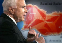 Российский вызов picture Российский вызов picture