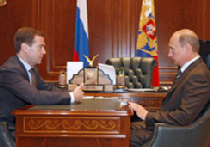 От перестановки мест российских слагаемых... picture От перестановки мест российских слагаемых... picture