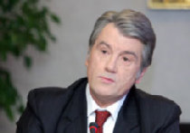 Лихо picture Лихо picture