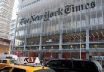 New York Times и Иран: журналистика как государственная провокация picture New York Times и Иран: журналистика как государственная провокация picture