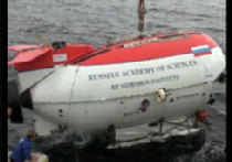 Пропавшее золото Российской империи лежит на дне Байкала picture Пропавшее золото Российской империи лежит на дне Байкала picture