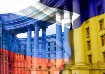 украина россия украина россия