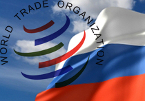 Россия ВТО флаг Россия и ВТО