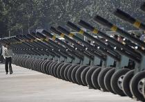 Военная база Военная база