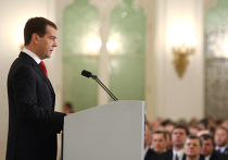 Президент РФ Дмитрий Медведев обратился с посланием к Федеральному Собранию Обращение президента РФ к Федеральному Собранию