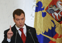 Президент РФ Дмитрий Медведев обратился с посланием к Федеральному Собранию Обращение президента РФ к Федеральному Собранию