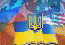 россия сша украина россия сша украина