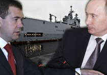 Путин Медведев Мистраль Путин Медведев Мистраль