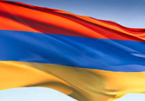 армения армения