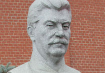 сталин сталин