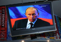 Трансляция "прямой линии" с премьер-министром РФ Владимиром Путиным "Прямая линия" с Владимиром Путиным