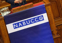 газовый проект Nabucco газовый проект Nabucco