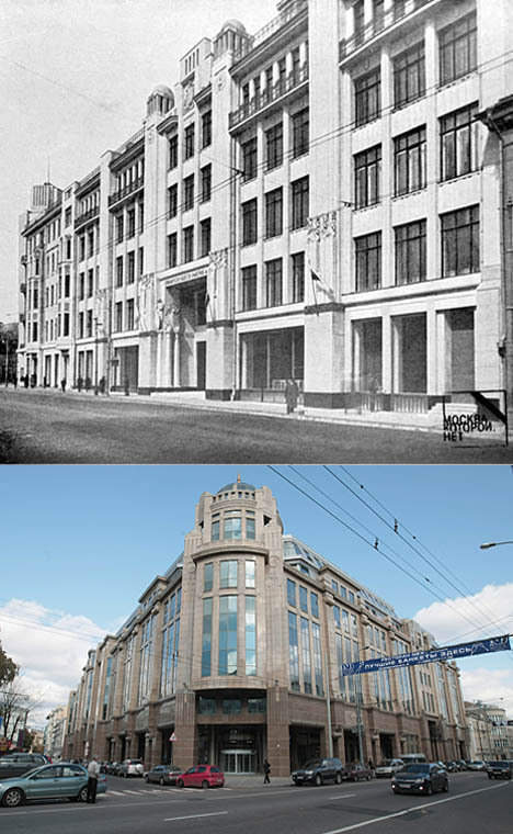 Как изменилась Москва под руководством Юрия Лужкова