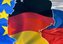 Отношения между Германией, Европейским Союзом и Россией Отношения между Германией, Европейским Союзом и Россией