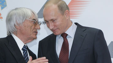 Церемония подписания контракта на организацию этапа Чемпионата Мира в классе автомобилей "Формула 1" – Гран-при России Владимир Путин и Бернард Экклстоун