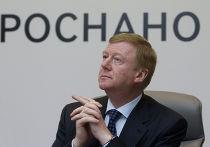 Встреча представителей рынка венчурныух инвестиций России и США "Венчурные инвесторы Кремниевой долины в гостях у РОСНАНО" Анатолий Чубайс