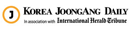 логотип Korea JoongAng Daily логотип Korea JoongAng Daily