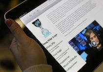 Пользователи интернета Пользователи интернета читают сайт WikiLeaks
